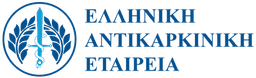 Hellenic Cancer Society logo